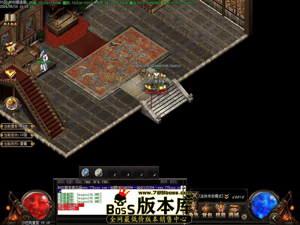 Images137压缩后.jpg