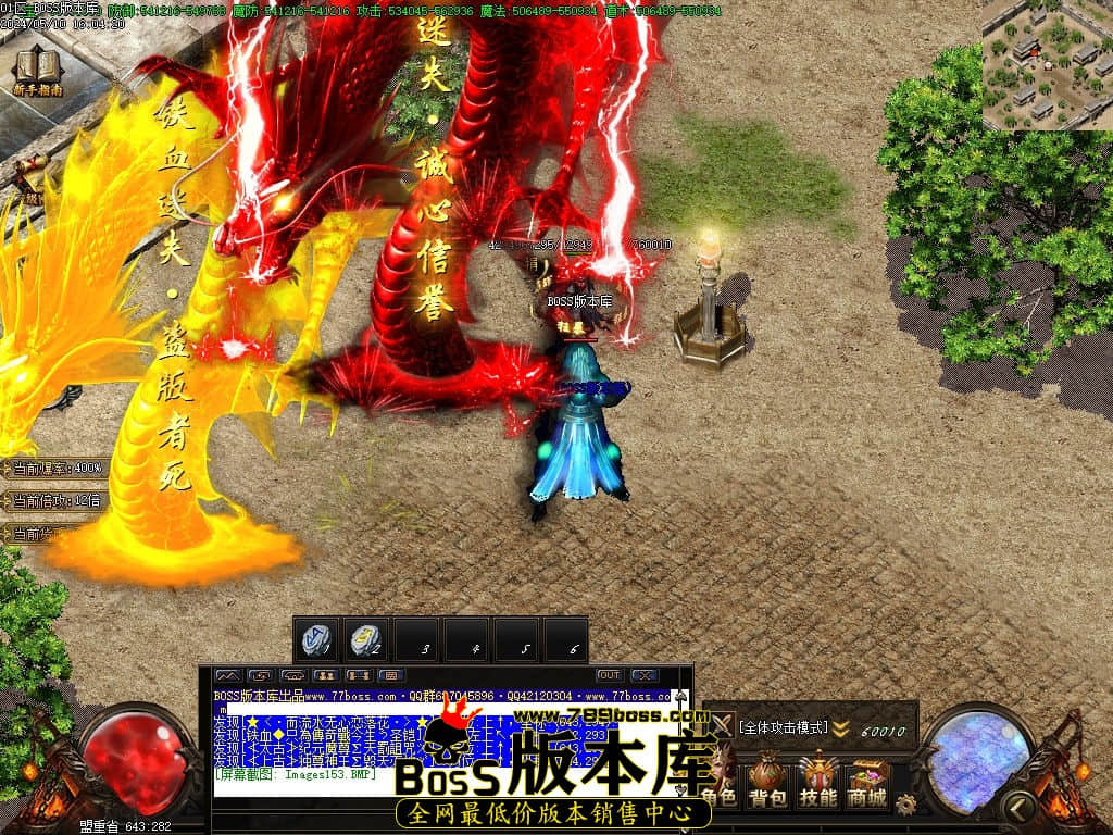 Images154压缩后.jpg