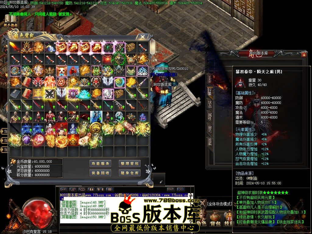 Images151压缩后.jpg