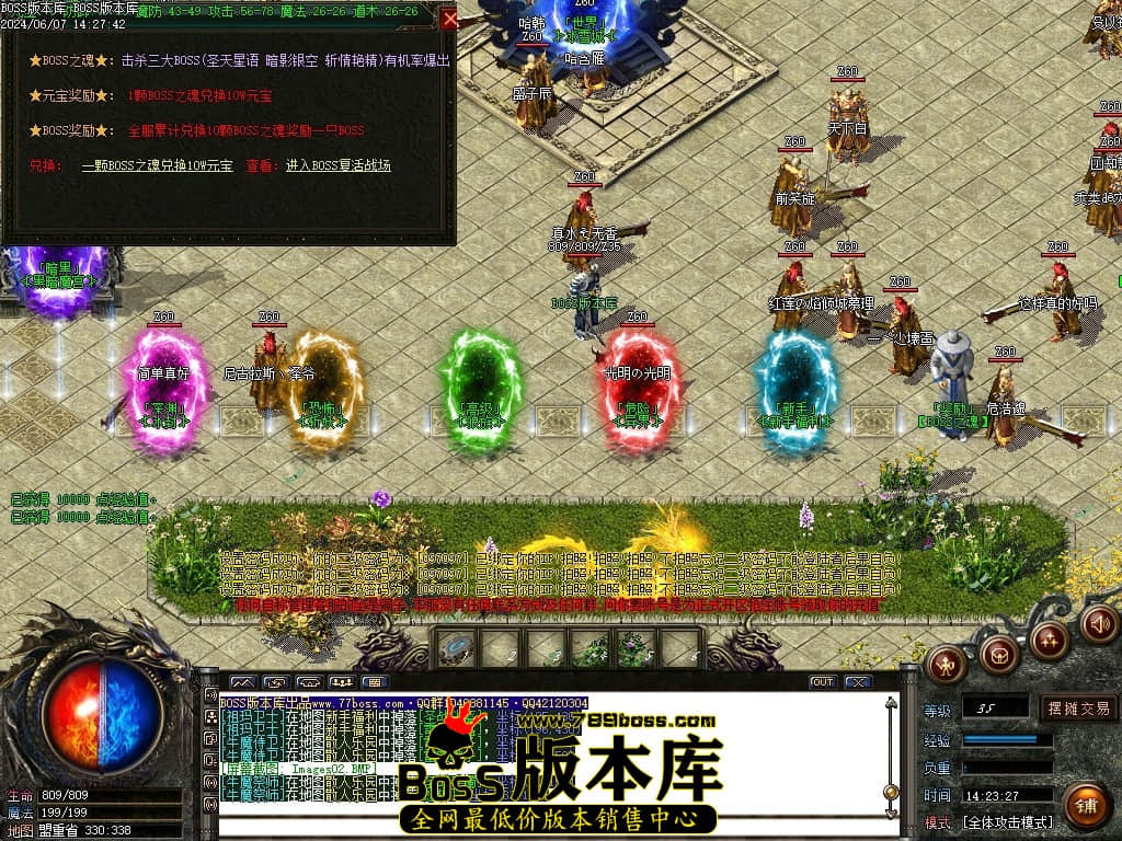 Images03压缩后.JPG