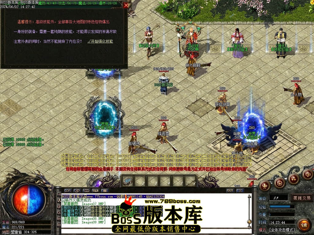 Images10压缩后.JPG