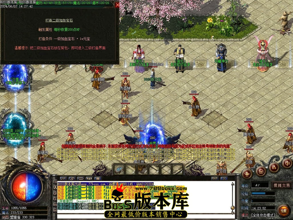 Images12压缩后.JPG