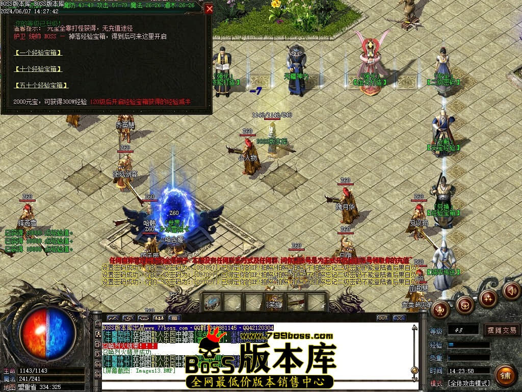 Images14压缩后.JPG