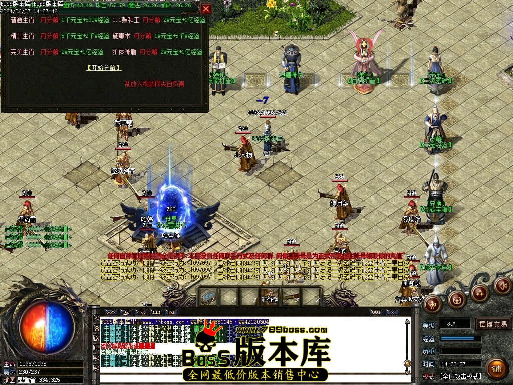 Images13压缩后.JPG