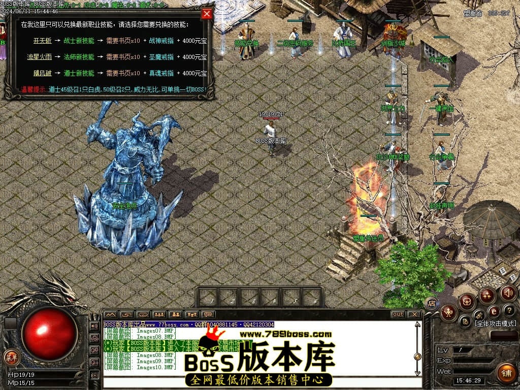 Images11压缩后.JPG