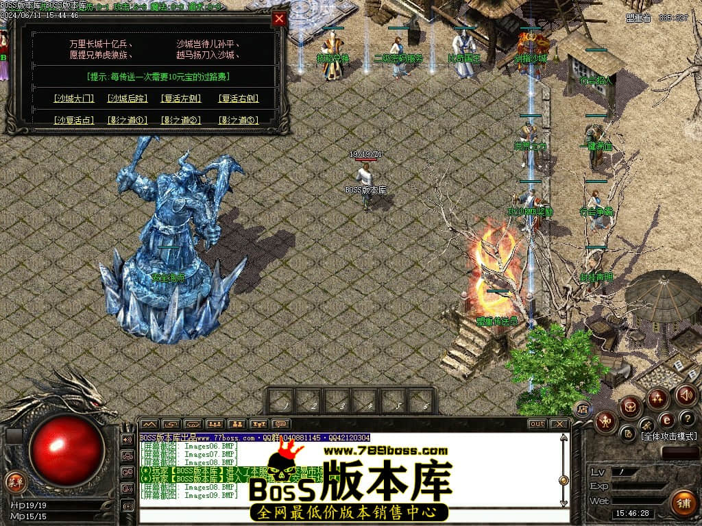 Images10压缩后.JPG