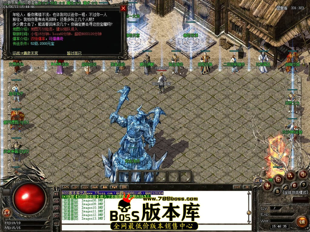 Images14压缩后.JPG