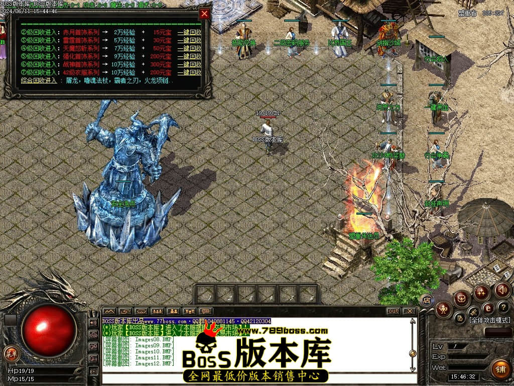Images13压缩后.JPG