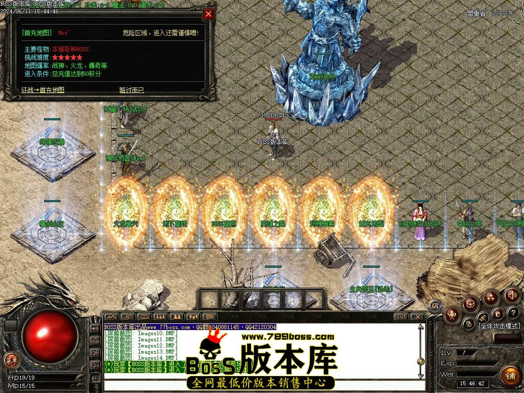 Images15压缩后.JPG