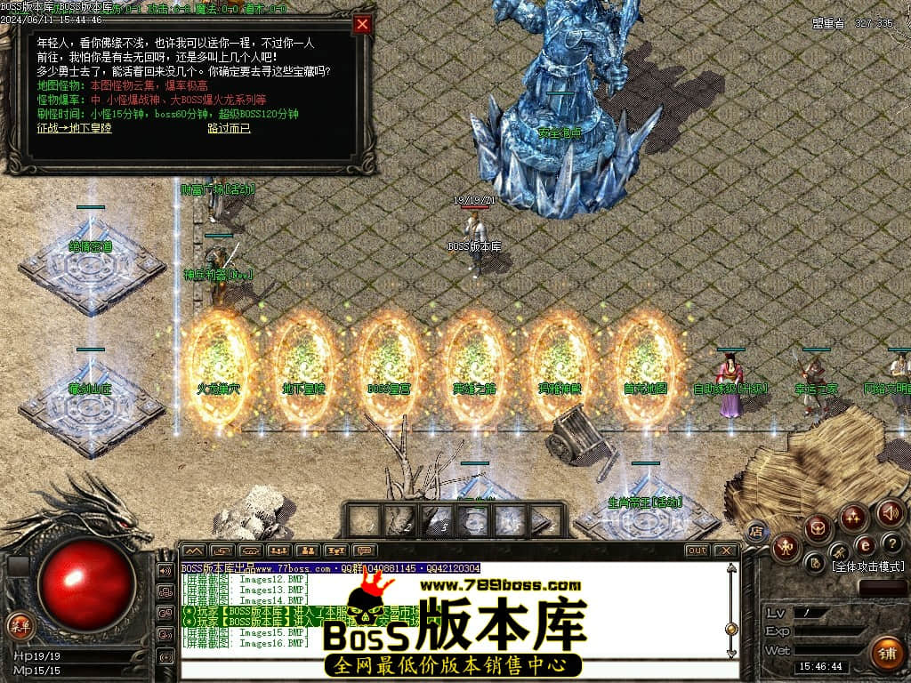 Images17压缩后.JPG