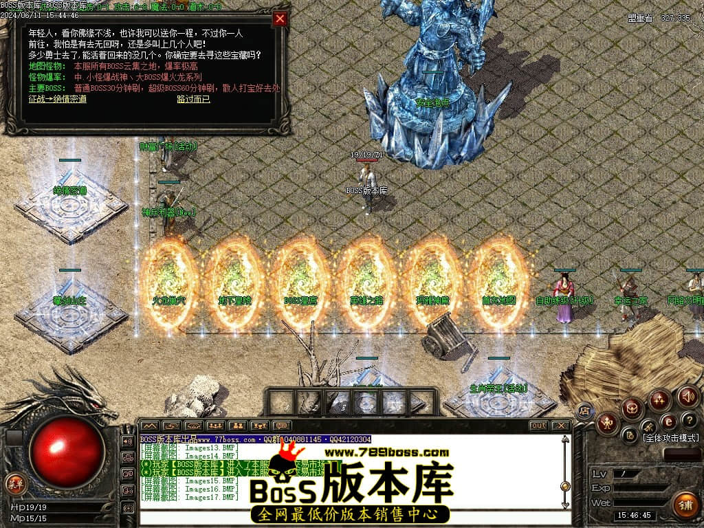 Images18压缩后.JPG