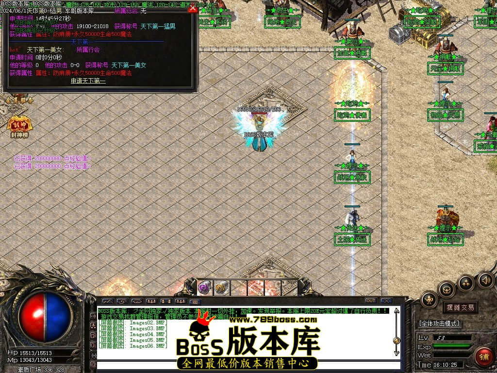 Images07压缩后.JPG