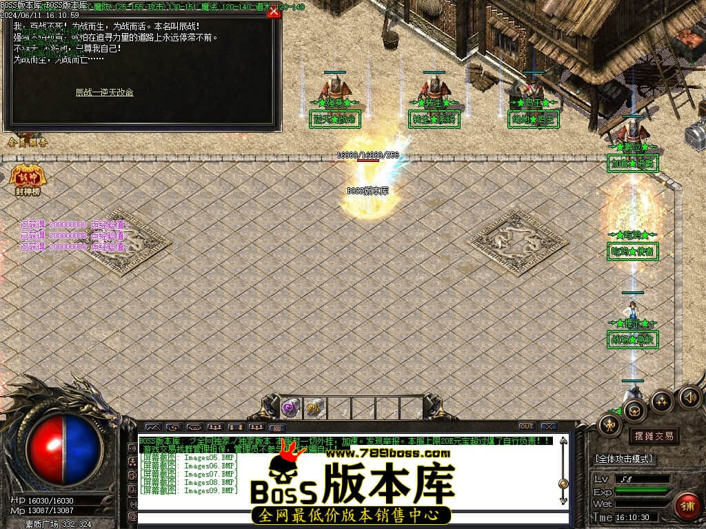 Images10压缩后.JPG