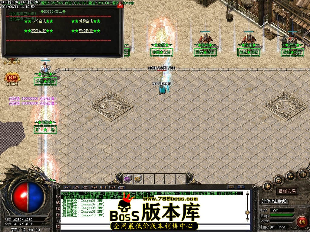 Images11压缩后.JPG