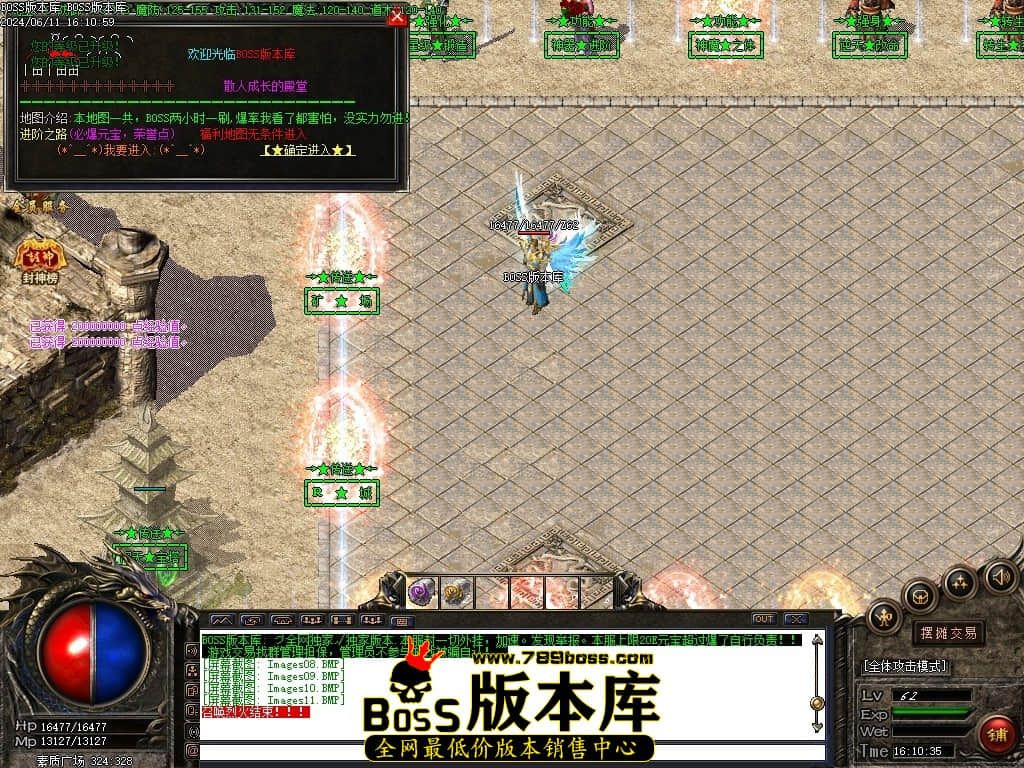 Images12压缩后.JPG
