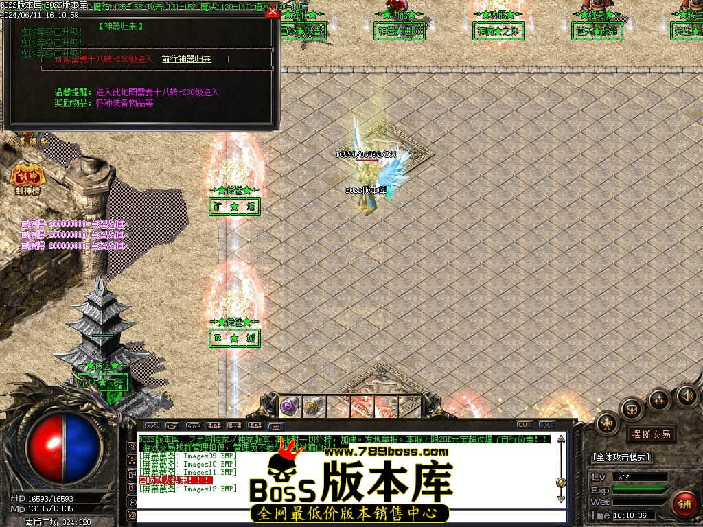 Images13压缩后.JPG