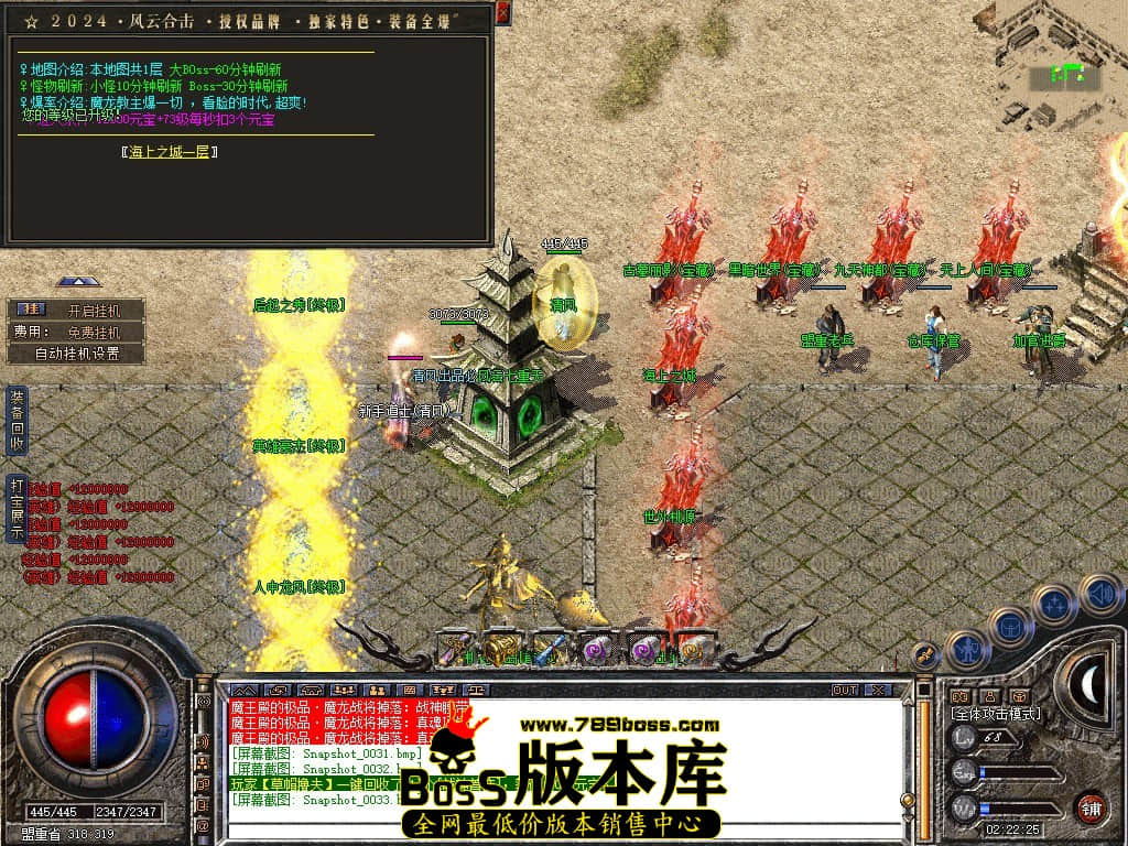 Snapshot_0034.JPG