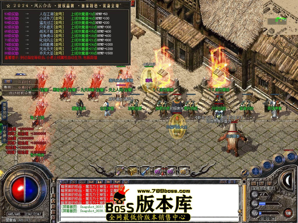 Snapshot_0039.JPG