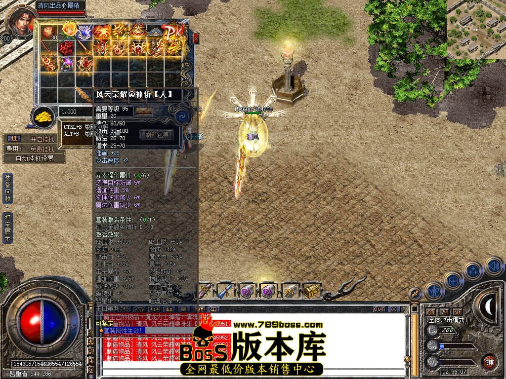 Snapshot_0066.JPG