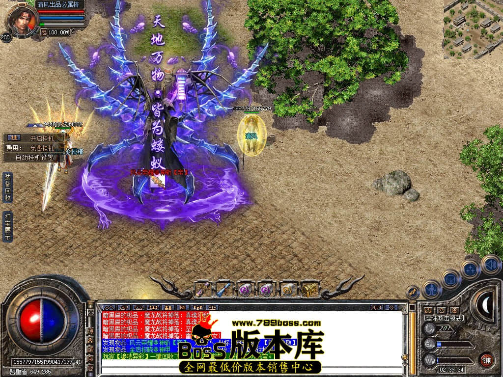 Snapshot_0083.JPG