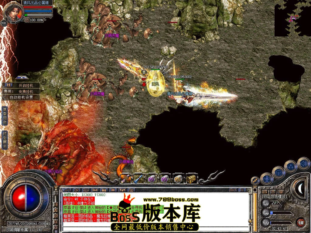 Snapshot_0092.JPG
