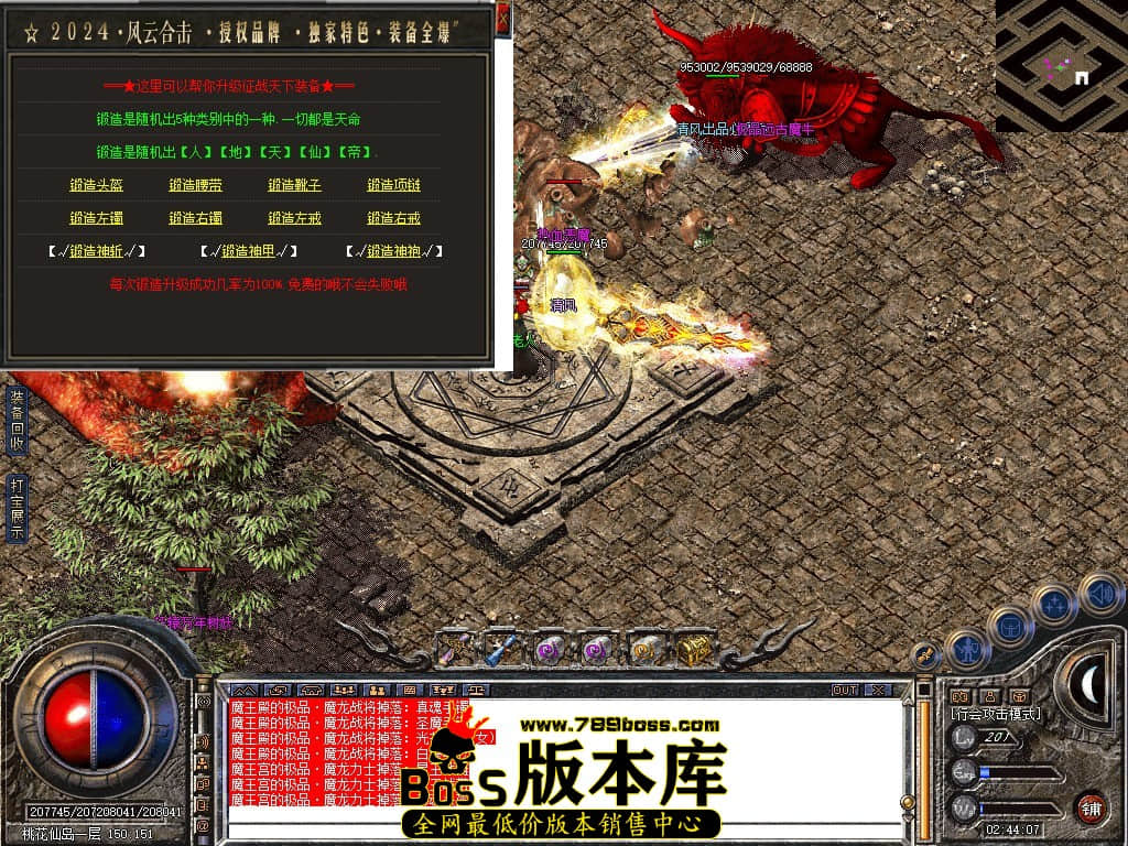 Snapshot_0096.JPG