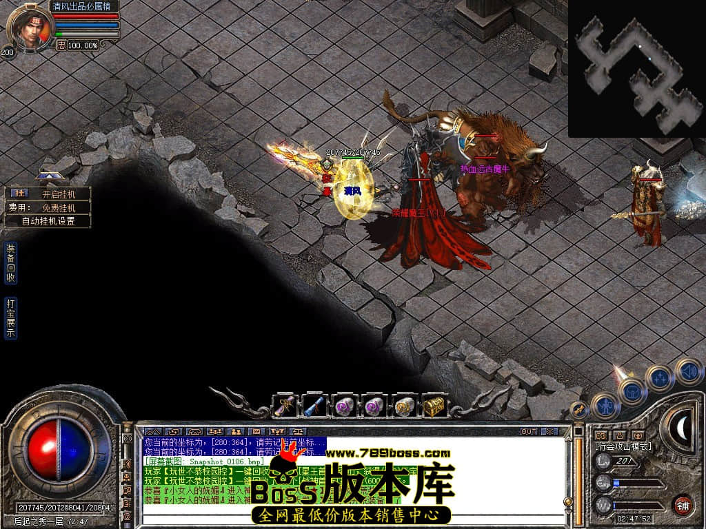 Snapshot_0107.JPG