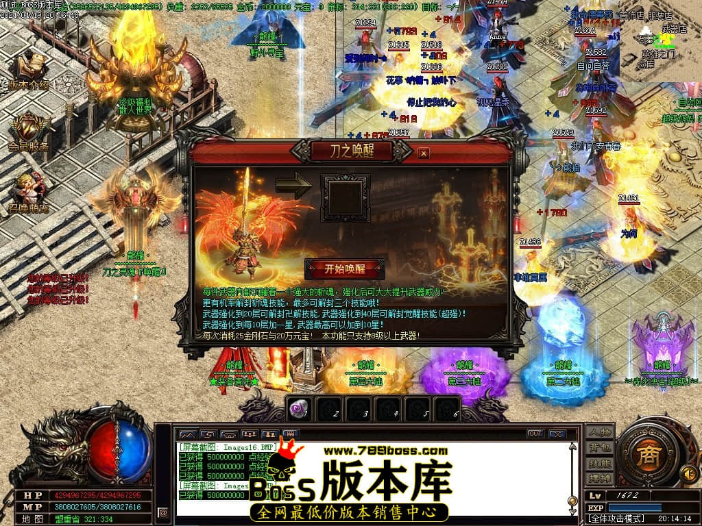 Images18压缩后.JPG