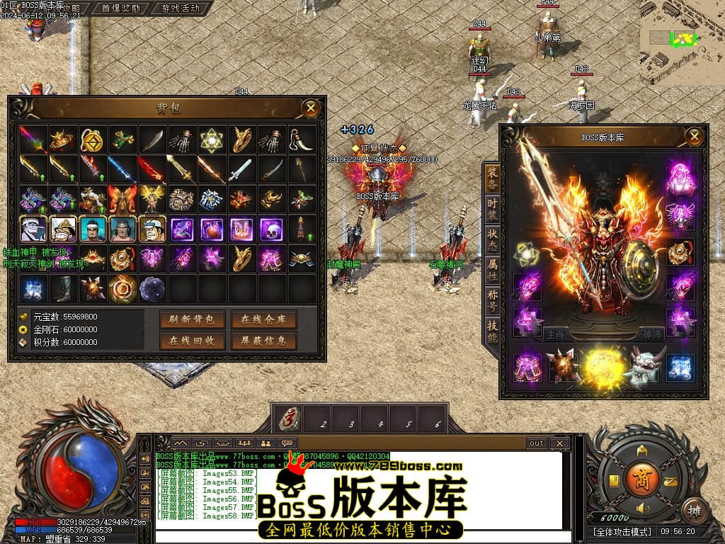 Images59压缩后.JPG