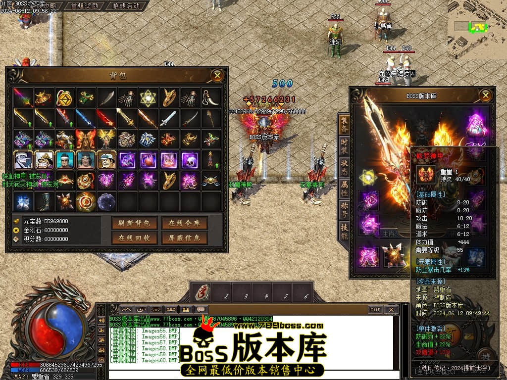 Images61压缩后.JPG