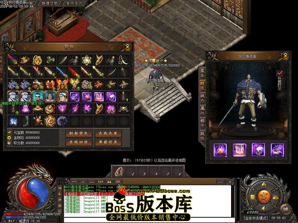 Images118压缩后.JPG