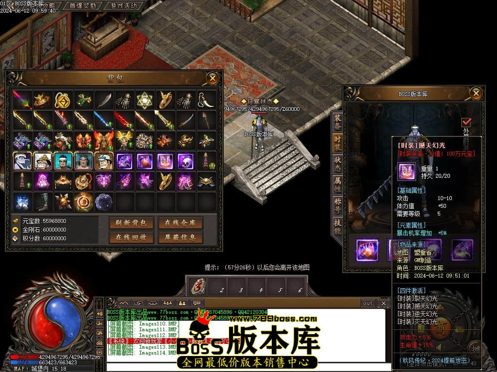 Images115压缩后.JPG