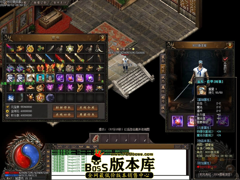 Images125压缩后.JPG