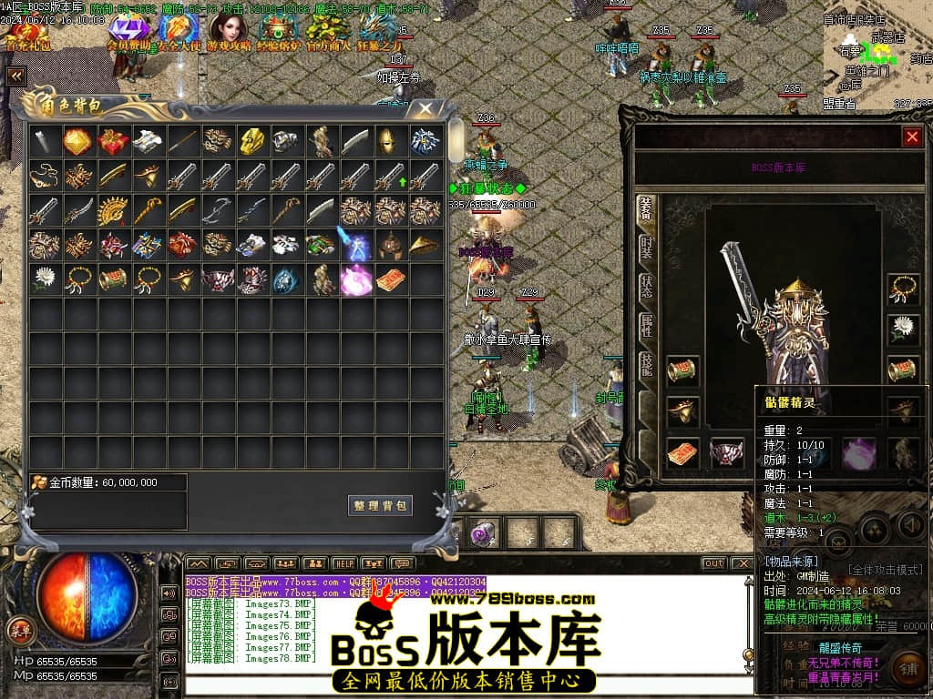 Images79压缩后.JPG