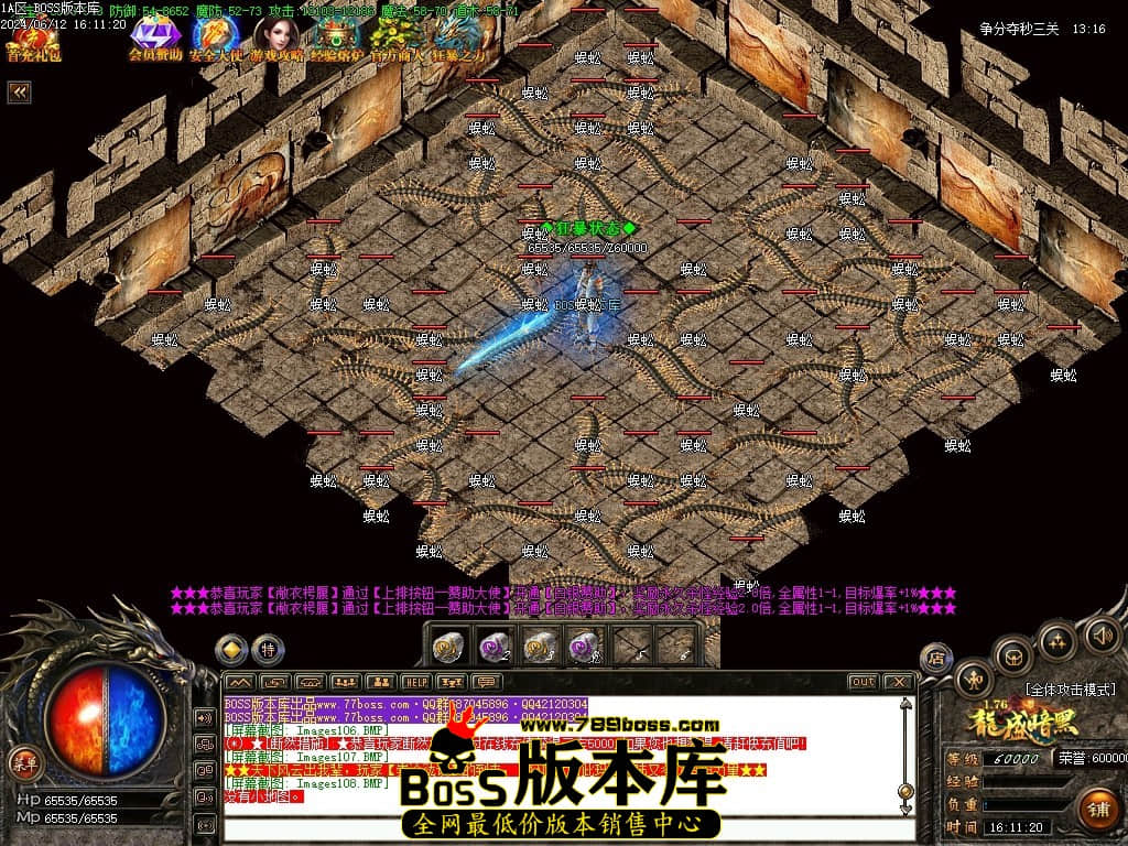 Images109压缩后.JPG
