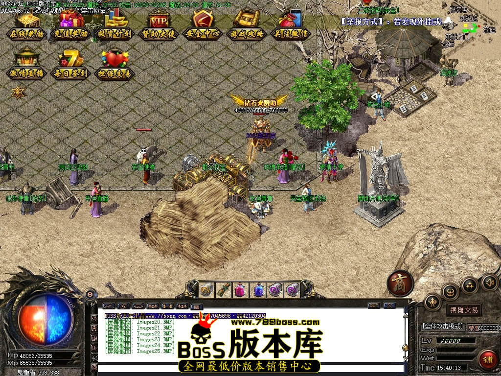 Images25压缩后.JPG Images25压缩后.JPG