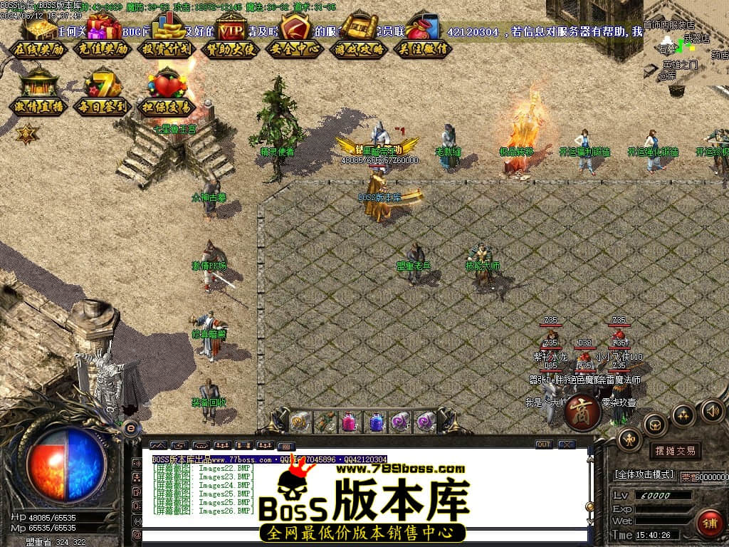 Images27压缩后.JPG Images27压缩后.JPG