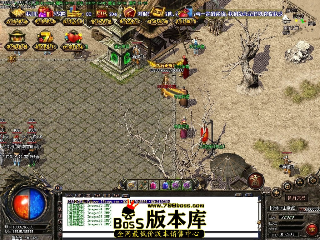 Images28压缩后.JPG Images28压缩后.JPG