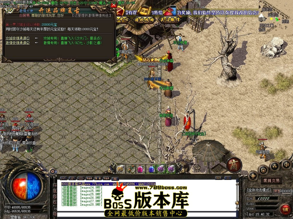 Images29压缩后.JPG Images29压缩后.JPG