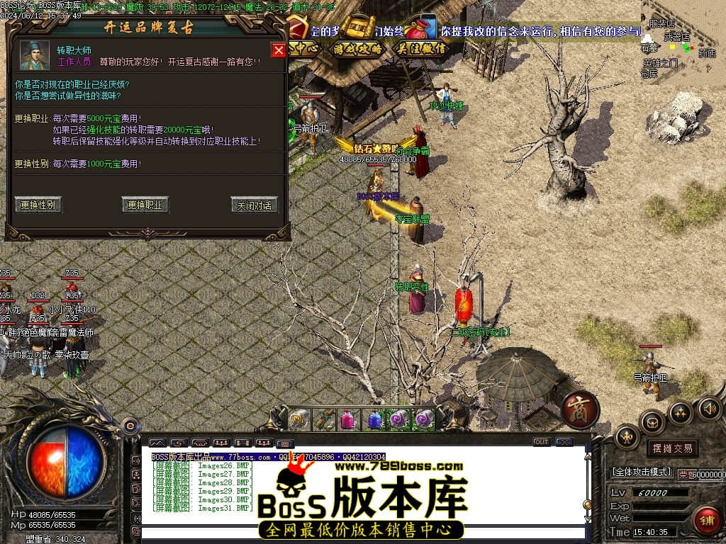 Images32压缩后.JPG Images32压缩后.JPG