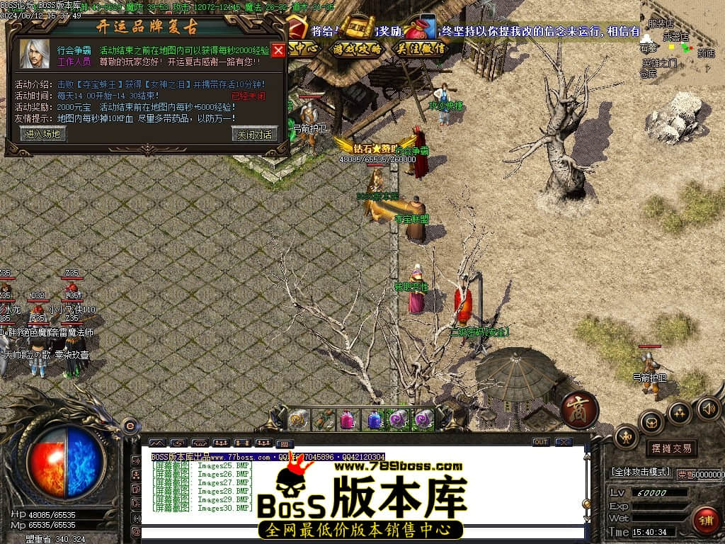 Images31压缩后.JPG Images31压缩后.JPG