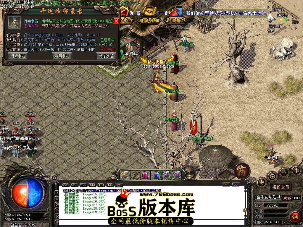 Images30压缩后.JPG Images30压缩后.JPG