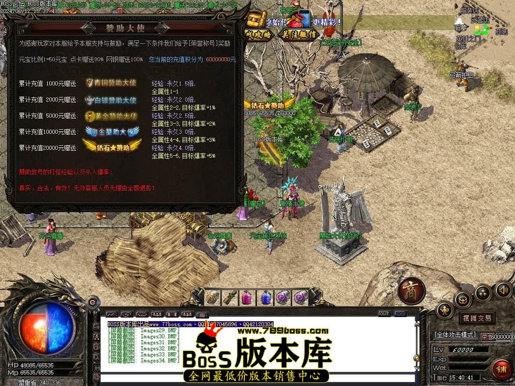 Images35压缩后.JPG Images35压缩后.JPG