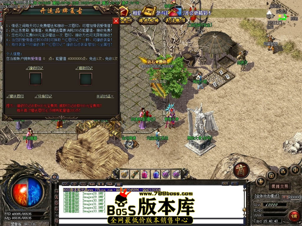 Images34压缩后.JPG Images34压缩后.JPG