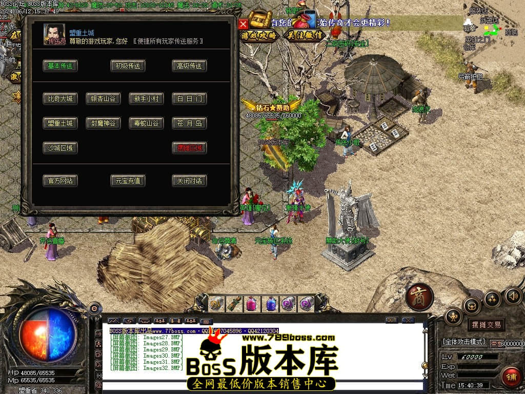 Images33压缩后.JPG Images33压缩后.JPG