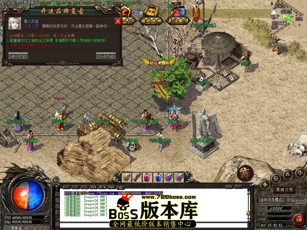 Images39压缩后.JPG Images39压缩后.JPG