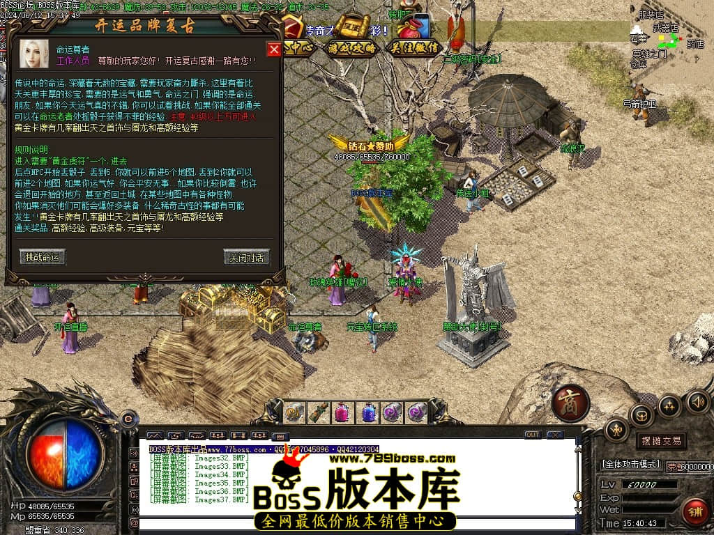 Images38压缩后.JPG Images38压缩后.JPG