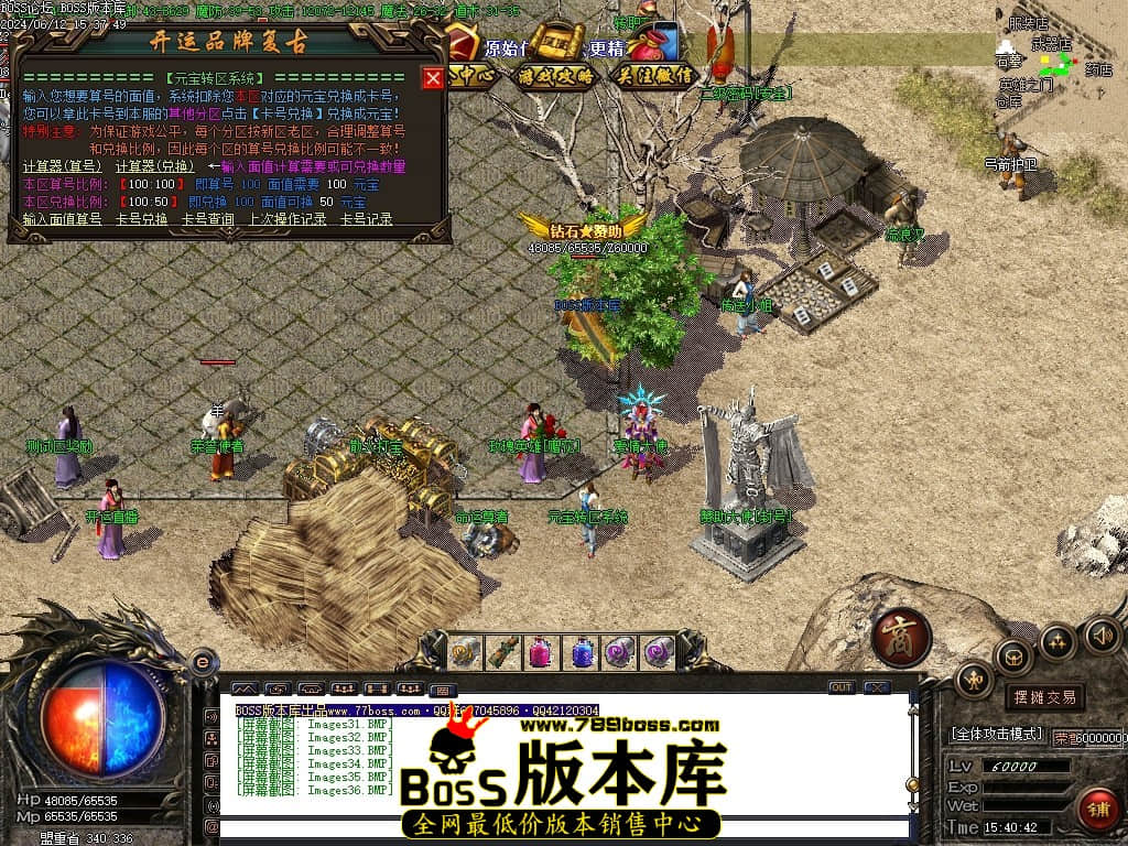 Images37压缩后.JPG Images37压缩后.JPG