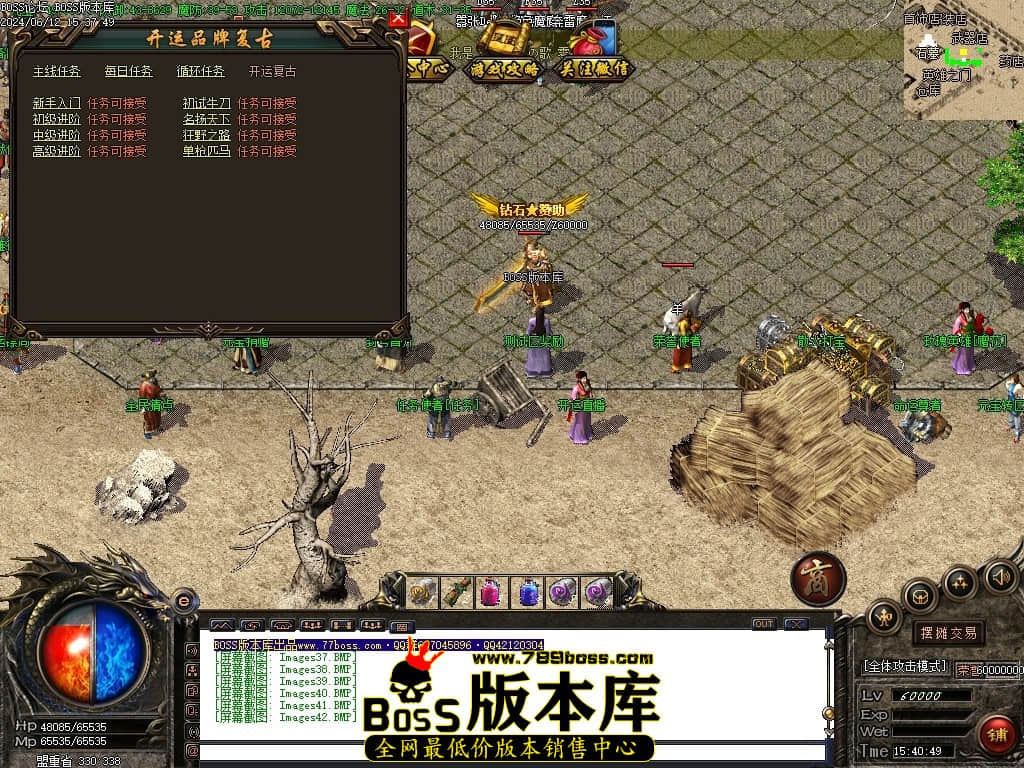 Images43压缩后.JPG Images43压缩后.JPG