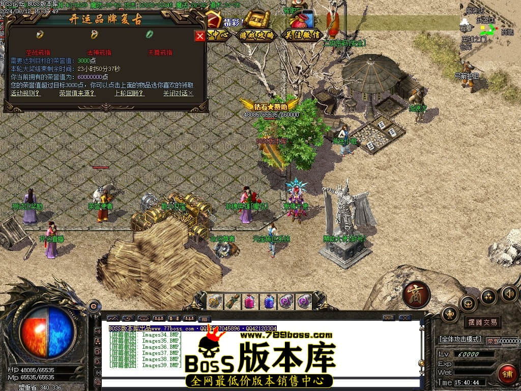 Images40压缩后.JPG Images40压缩后.JPG